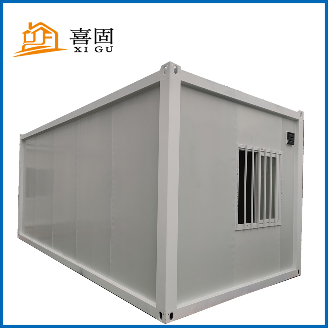 打包集裝箱房