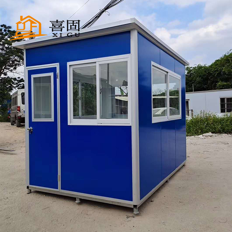 彩鋼崗?fù)?></a>					</div>
					<ul class=